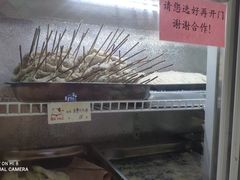 -大腕炸串(河东总店)