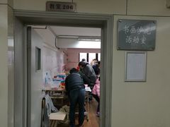 -梅陇文化馆