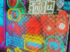 -星城之眼摩天轮