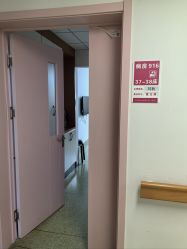 -大连市妇女儿童医疗中心集团(春柳妇产院区)