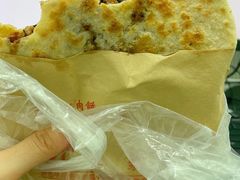 梅干菜肉麦饼-永康肉麦饼(中山北路店)