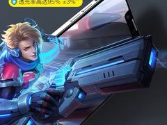 -BLUEO蓝猩先生·正品授权店(凯德Mall店)