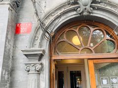 门面-1901 Cafe(西四店)