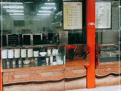 门面-百年德园(侯家塘店)