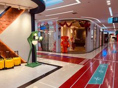 -红星美凯龙(北京北四环店)