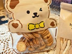 -红跑车HPCBAKERY(汉商店)