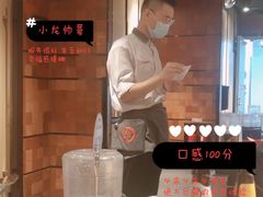 -海底捞火锅(邯郸新世纪中心店)