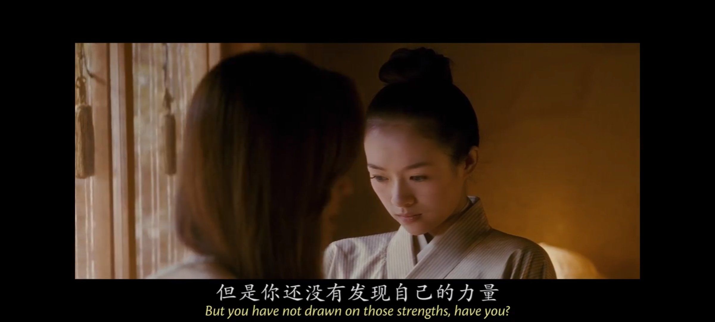 《艺伎回忆录》小千代 水的力量 是美的呀#美#0元玩转这座城#电影