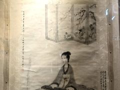 -上海宝华万豪酒店