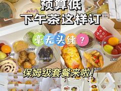 -头家宴会·年会婚礼自助餐·乔迁冷餐茶歇(龙华店)