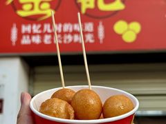 -阿捡忭京炸鸡(韭菜园总店)