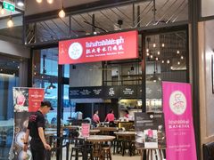 -红大哥水门鸡饭(總店)