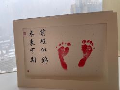 -金鹰国际月子中心(新街口店)