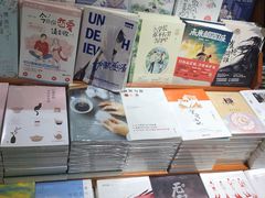 -西西弗书店&矢量咖啡(壹方购物中心店)