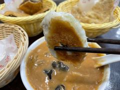 牛肉水煎包-方中山胡辣汤(成都首店)
