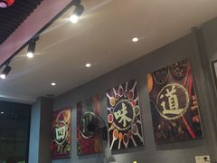 大堂-爆炸头阿姨小四川正宗川味小吃(无任何分店)