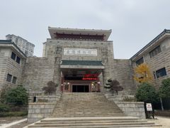 -岳阳市博物馆