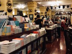 -果戈里书店