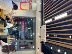 -古彭7只羊·招牌白串·碳锅羊肉旗舰店