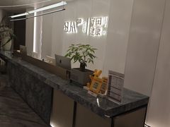 -守田肩颈·推拿SPA(颐豪旗舰店)