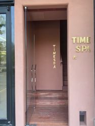 -TIME SPA科技美肤机构