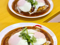 牛肉白菜肠粉-双生肠粉(牌坊街总店)