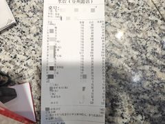 -渔码头食府·20年蓬莱老字号(登州路店)