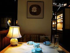 -绿茶餐厅
