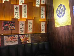 -二丁目食堂(铁西星摩尔店)