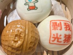-禄运茶居·手工点心(恒宝广场店)