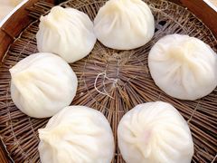 -珊珊小笼馆(仙霞路店)