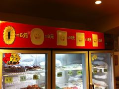 -玉林串串香(大成路店)