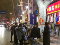 -健康路夜市