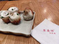 -东泰祥生煎馆(重庆北路店)