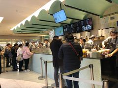 -奈雪的茶(亨特国际广场店)