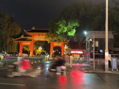 -四川大学(望江校区)