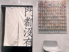 -chicken plus韩国炸鸡(城阳店)