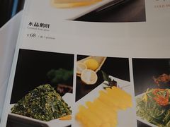 -鸿宾楼(展览馆路店)