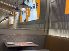 -探炉·香辣豆花烤鱼(笋岗宝能环球汇店)