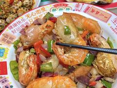 -吉利龙虾·新派海鲜烧烤
