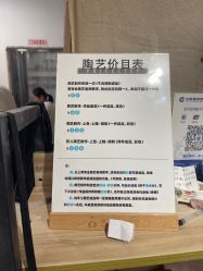 -爱上泥创意DIY手工陶艺(昙华林店)