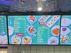 -库滋明·俄罗斯特色美食(中央大街店)