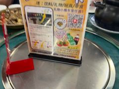 -古榕农庄·桑拿簸箕菜·招牌泥焗鸡(清远长隆店)