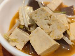 烧羊血豆腐-七百岁羊肉馆(环球港店)