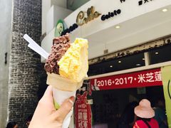 -柠檬车露(卖草地店)
