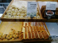 -彭记优口(胜利路店)