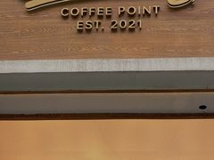 -Parking Coffee(孩儿巷店)