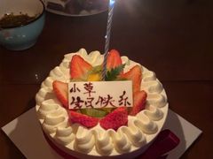 椰果奶茶-比尔奇(工业园区店)