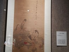 -程十发艺术馆