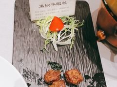 -颂福楼·南京菜(定淮门店)